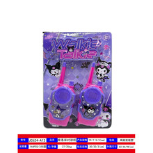 ͯvCHӟoCһС͌ԒCк