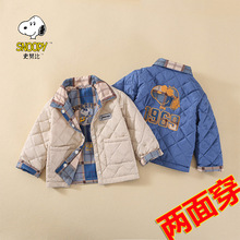 ������ͯ�b���b�ӽq�Ӻ���⌚����ͯ��ĸ�W�޴̽��Bñ���洩