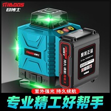Ŀ��ʿ�G��12��ˮƽ�x���⏊����t�⾀���W�Ԅ��¿�
