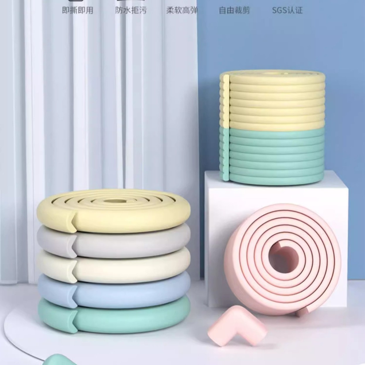 Corner Protection Strip Wall Protection Corner Soft Edge Protection Strip Right Angle Arc Arc Decorative Strip Baby Soft Bag Wall Corner Anti-collision Strip