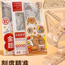 �������bС�W��ܛ��ֱ����һ�꼉�׳����ǳ������������˾��ļ���