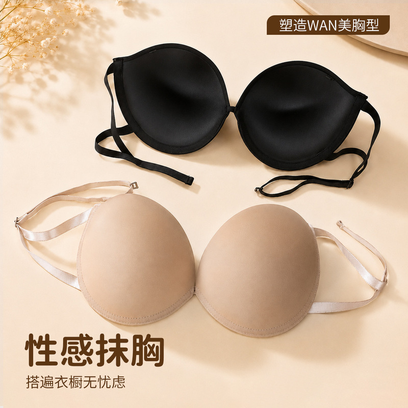 Lace backless strapless bra for women, non-slip, small bust, push-up, sexy invisible bra, large bust, backless bra for summer Lace backless strapless bra for women, non-slip, small bust, push-up, sexy invisible bra, large bust, backless bra for summer