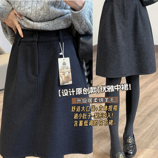 ���⻨����ȹ ��ë����ȹ���sͨ�ڶ�ȹ�ﶬë��ȹ���ɫ���{ɫ�o