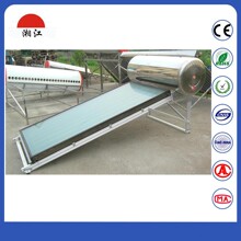 ���a�̡�������t���Љ����� ��Ч��ȫ ���_˹̫��ܟ�ˮ��