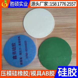 �|ݸ�S�ҺϽ�����xо˦�Tģ���zĤ �Uģ��������ģ�z ���Bģ���z