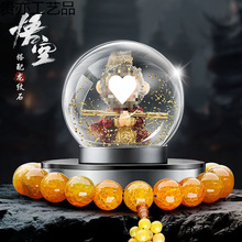 ����Ԓ�����܇���Ʒ�[��̫���܇�d��޹�R����}�п�̨�b���Ʒ