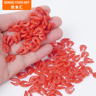 ΢�sʳ��1.2cm�����r�ʵ����^�Ҽ�ʳ�����DIY��������ʳ��С���r