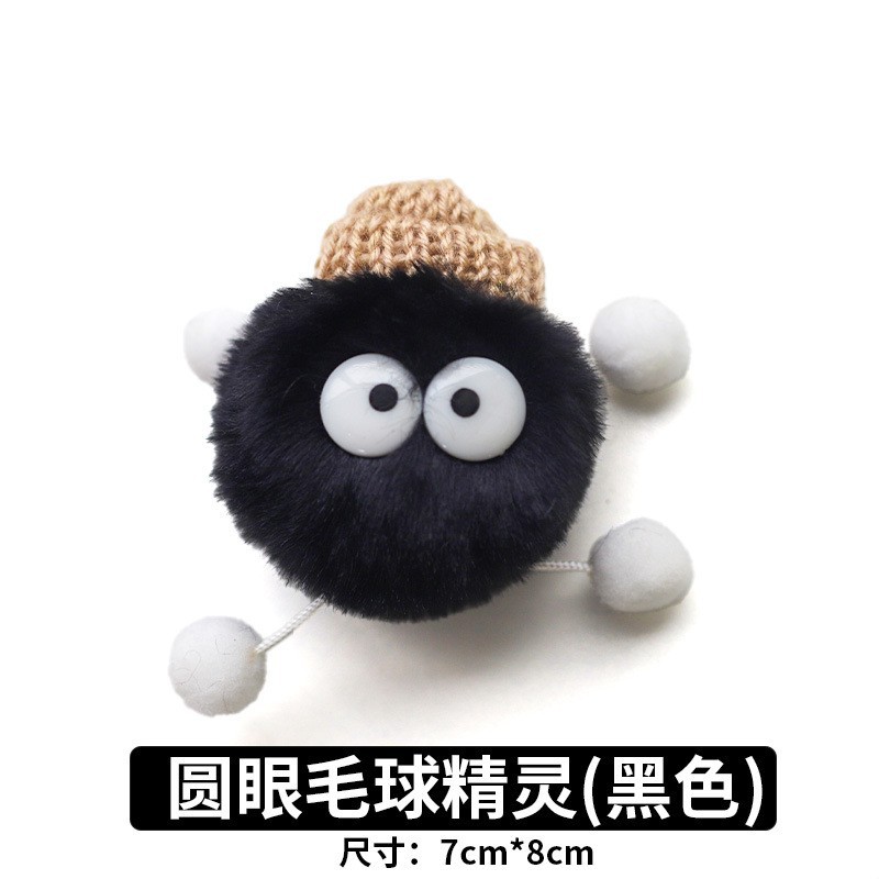 Halloween Bobo Ball Gift Ambiente festivo Decoración Murciélago Araña Calabaza Diablo Mariposa Cuerno Diadema al por mayor