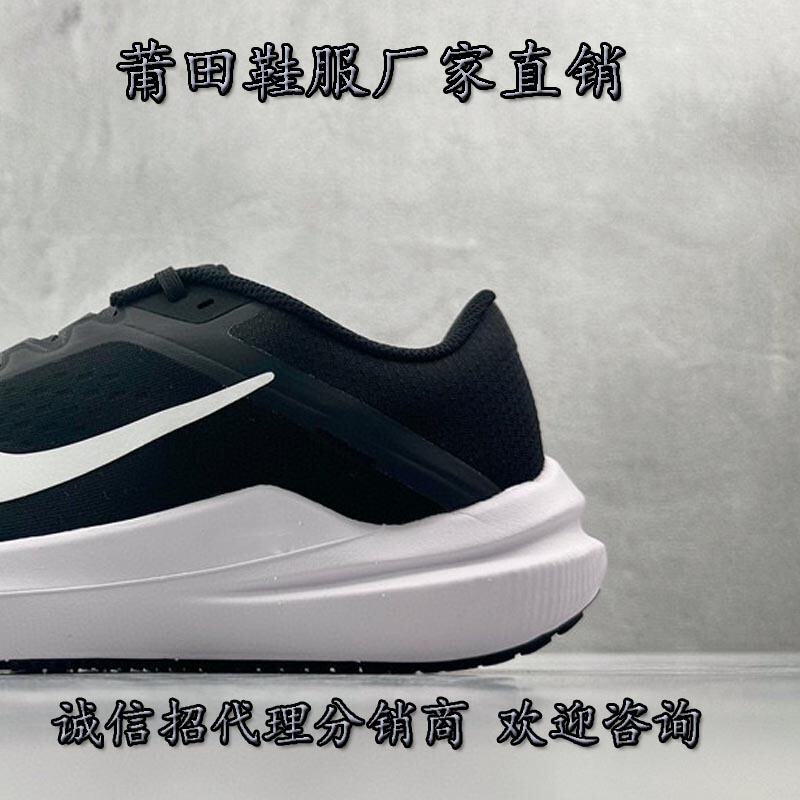 Yutian Pure Original Zoom Winflo 10 Comfortable and Versatile Breathable Lightweight Moon-mounted Casual Shock-absorbing Sports Running Shoes
