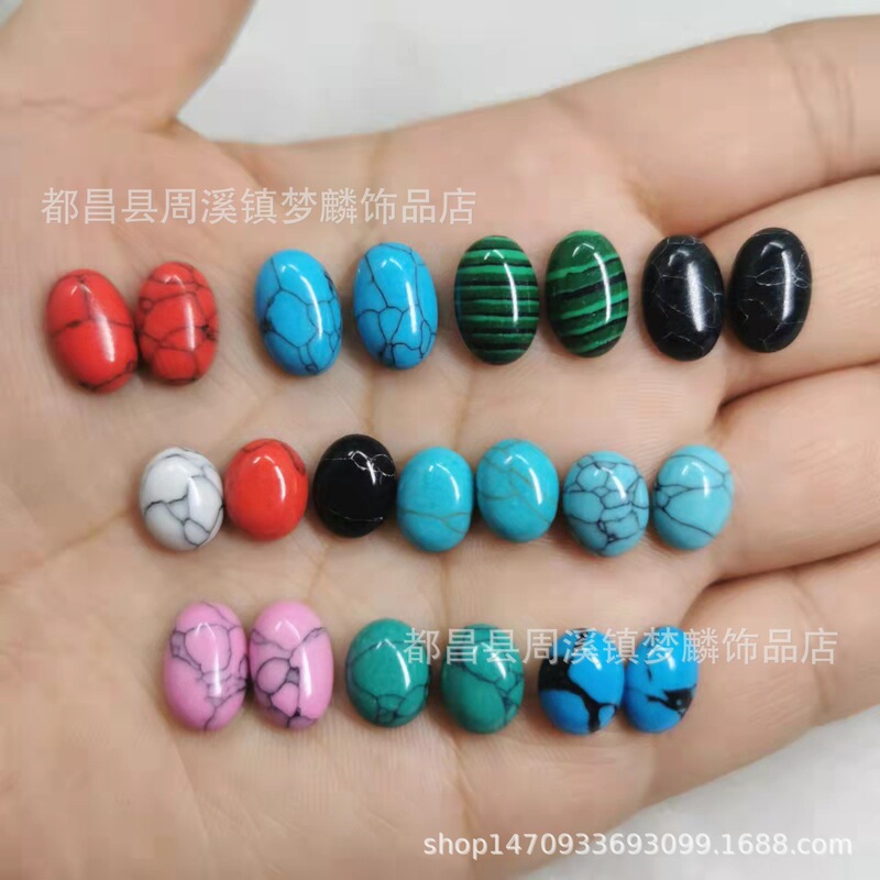 3 ~ 20mm pink pressed black line pattern white/red/blue turquoise egg/denier-shaped half-sided beads magnolia flower oval ring surface