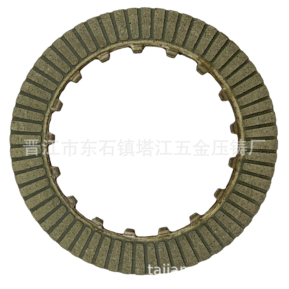 Disco de Embrague para Motocicleta Jialing JH70 CD70 Semi-Metal a Base de Cobre para Motocicleta Todoterreno