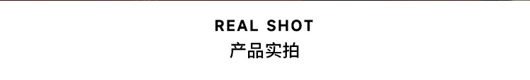 和合礼盒通版详情页_07.jpg