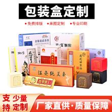 ���Ƅ��Ᵽ��Ʒ���yƷ���b�ж� ���o�wƷ�Y���ۯB��Ĥ�� ��ض���