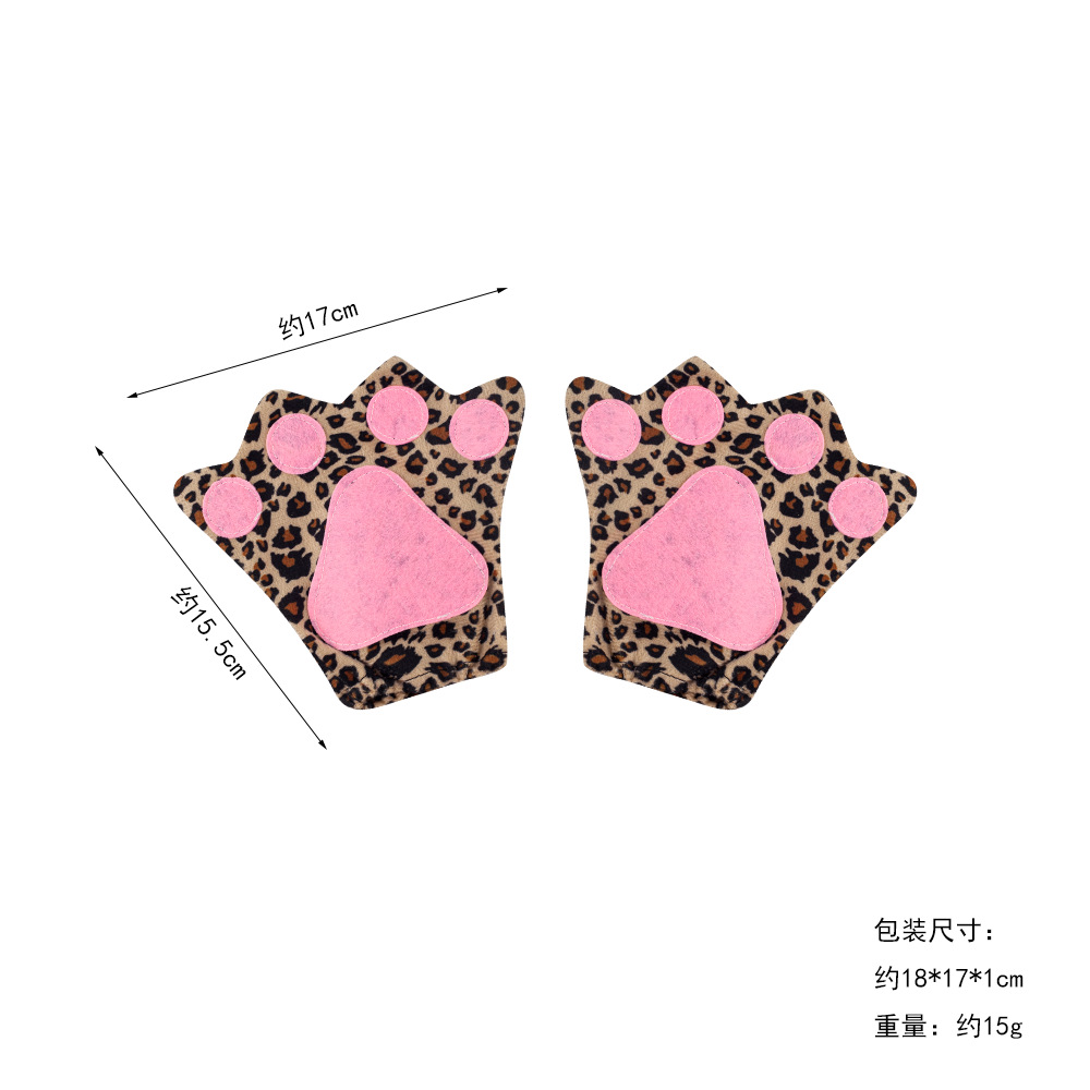 Tocado rendimiento de los niños pequeño leopardo diadema animal juego adulto partido apoyos diadema lindo diadema