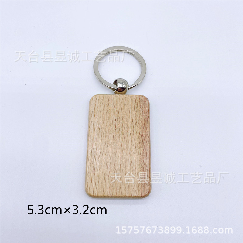 Llavero de madera de haya, colgante de madera para bricolaje, colgante de madera para llaves, artesanías de madera