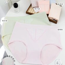 ��2975#����60֧������Ůʿ�ڿ�32*30cm�޺��׷�͸������β���ڿ�