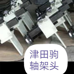�{���C�S���^�����x�{���C�S���^���S���@֧�н��S���@��������