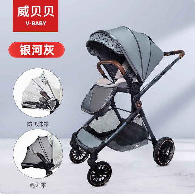 갤럭시 그레이 [물방울 방지 + 햇빛 가리개 + 천 덮개 + 면 패드]