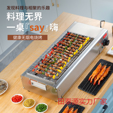 늿��t늟�����������҃ȿ����⴮����늿�����������t���Q