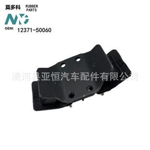 MDK �m���  LS400  ��܇  �l�әC֧�ܙC�_�z��12371-50060