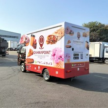 程力小型LED宣传车 跃进单排座流动电视车 汽油机广告车