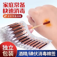 ����޺��t������һ����Ƥ�w���ڋ냺�ƾ��������ñ�y������ް�