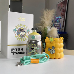 子供の純チタン保温カップ学生アニメカップ大容量高颜値insカップ外出携帯ストローカップ