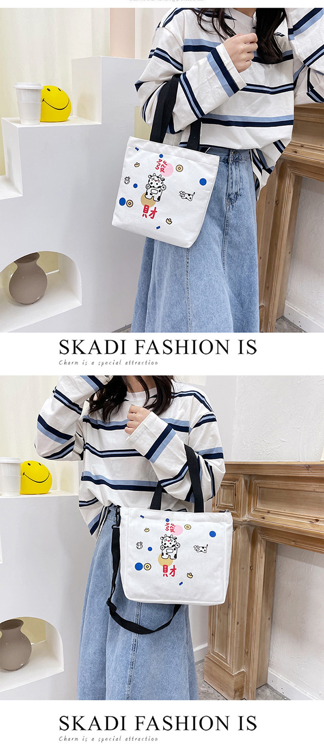 Small canvas bag, Japanese-style Instagram bag, student shoulder bag, Korean-style small, cute and artistic hand-held bag undefined