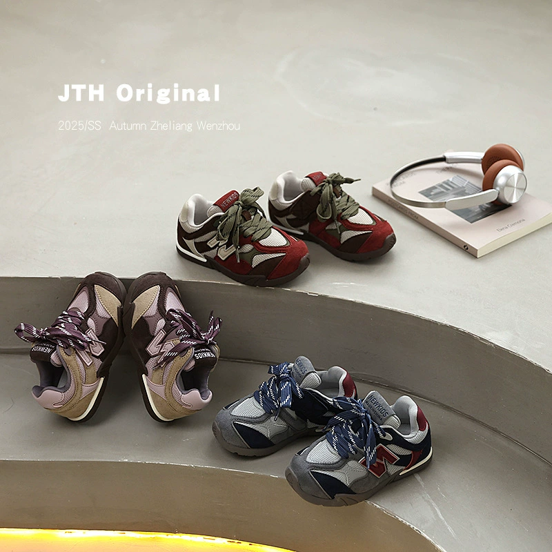 2025 Осень Новый корейский стиль Детские модные немецкие кроссовки для мальчиков и девочек Повседневные с мягкой подошвой Антискользящие кроссовки в стиле Форрест Гамп Трендовые