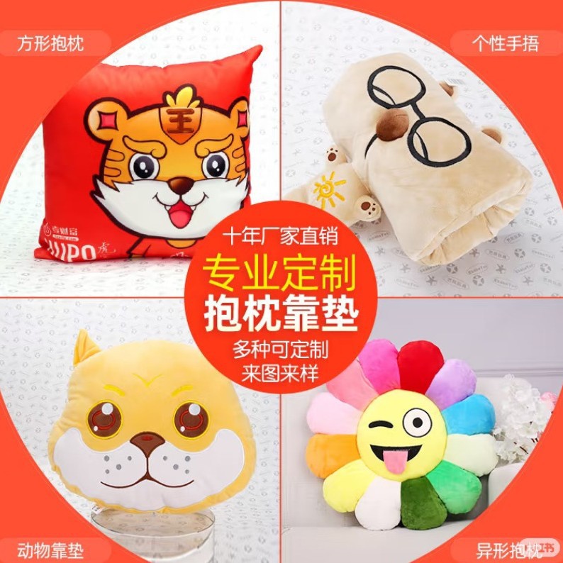 Customized Square Pillow Core Wholesale Pillow Case Pp Cotton Brushed Cloth Pillow Core Non-Woven Pillow Core Customization