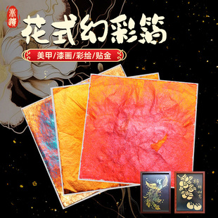 �ֹ���ʽ�ʽ𲭼��òʲ��ֹ�ˇ���g�L�������b𲴼��ᮋ������