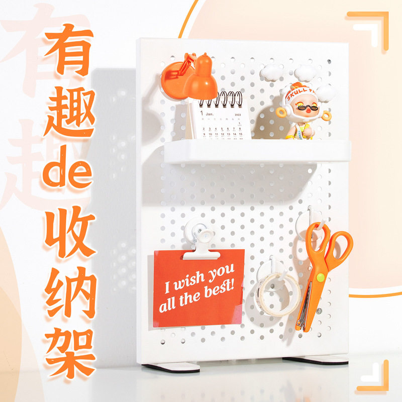 Uncontained Iron Desktop Hole Board Storage Rack Punch-free Decorative Rack Vertical Office Desk Storage Rack Uncontained Iron Desktop Hole Board Storage Rack Punch-free Decorative Rack Vertical Office Desk Storage Rack