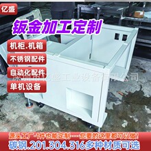 ���ڏS�Ҽӹ��k��C��C���O���Ԅӻ��������