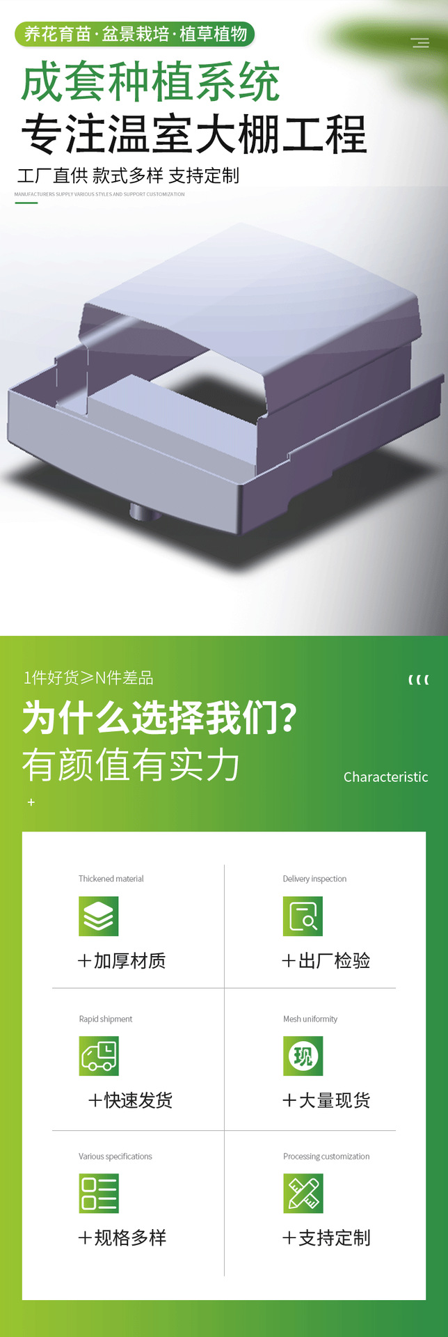 O1CN01XKnakM1USpve0UazU_!!2218923502517-0-cib.jpg?__r__=1738725042558