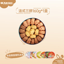 AKOKOС���S������ɺ決��ʽ��ζ���ǲ�ݮ�ɿ��F�а��ֶY160g