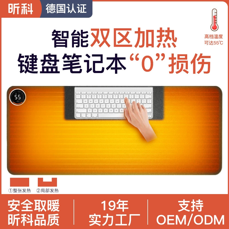 Xinke теплая настольная прокладка интеллектуальная водонепроницаемая негабаритная офисная грелка