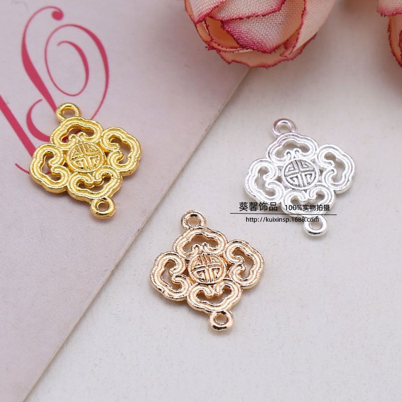 Diy Jewelry Accessories, Antique-style Materials, 13x16mm Alloy...