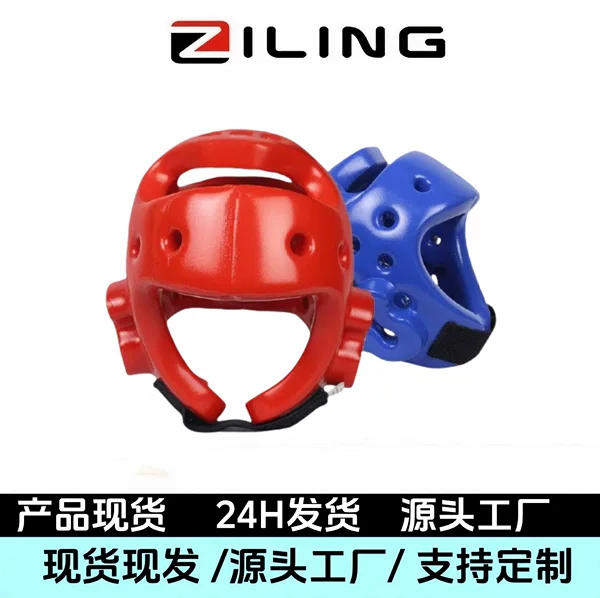 Sand Boxing Sports Fighting Helmet Protective Gear for Men and Women Karate Various Protective Gear Special Sponge Wear-Resistant and Durable