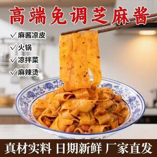 ���{������u���������Ƥ�Ի��պ���u��֥��պ���u