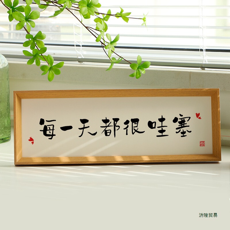 Every Piece Is Amazing, Photo Frames, Ornaments, Paintings, Home Decor Props, Creative Inspirational Photo Props