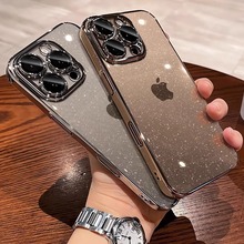适用iPhone16ProMax手机壳带镜头膜苹果17透明套1415电镀星空闪粉