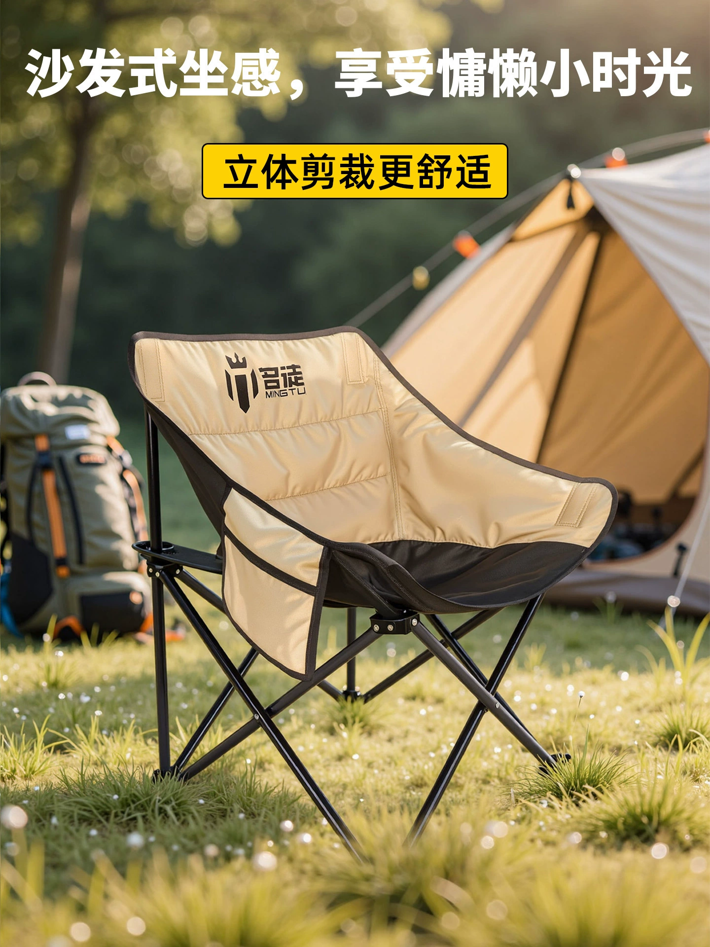 Удобное пляжное детское кресло для кемпинга