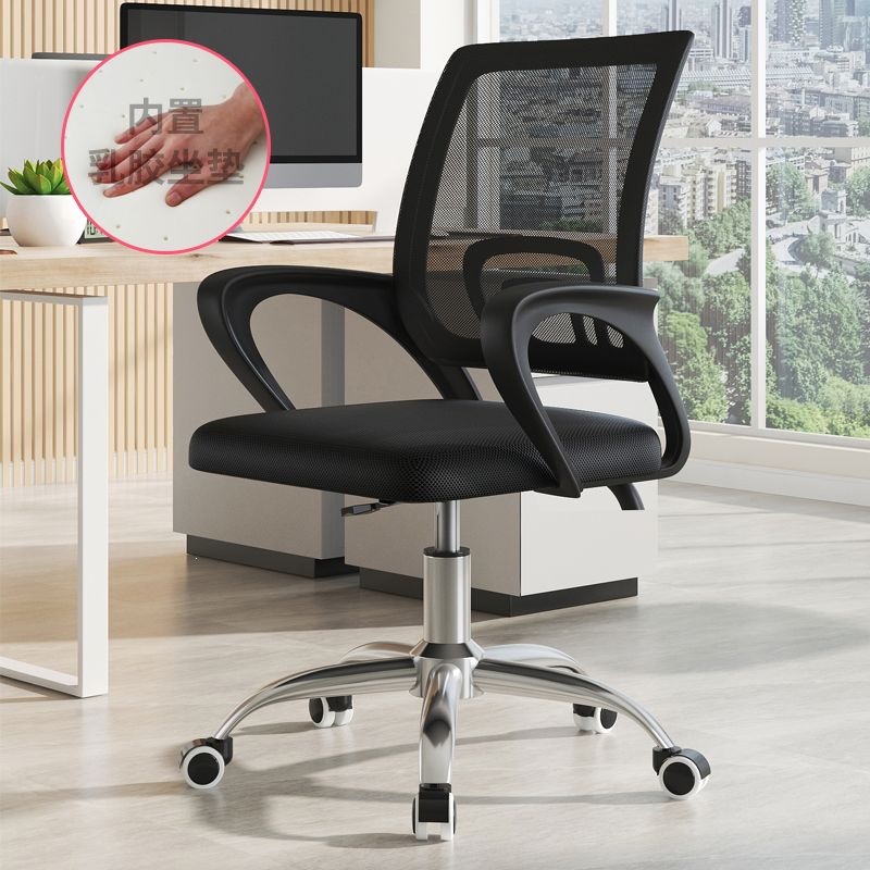 silla de computadora silla de oficina doméstica elevadora silla giratoria de personal de deportes electrónicos silla de dormitorio de estudiantes de secundaria silla de respaldo de deportes electrónicos image 24