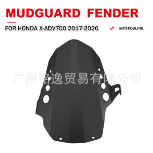 �m�ñ��� HONDA X-ADV750 17-20�� Ħ��܇���b�X�Ͻ���������