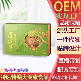 ���b���Ƥ���ֲ�  Ůʿ�`֥�B��С���b��؛�ͶY�Y���ﶬ�t��oem