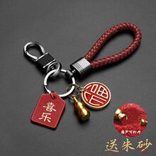 �Ї��L������耳׿ے��ƽ��ϲ�����J��ɰ耳�Ȧ朰��������b���
