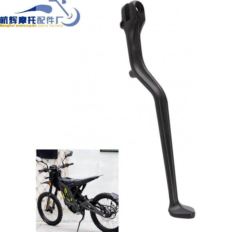 Мотоцикл опора ноги для легкой пчелы боковая опора для SUR-RON Light Bee