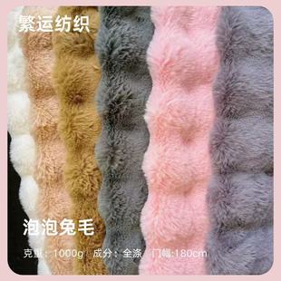 ����ë���ݽqë���wС��ë����ë�q��Ƥ�ݱ�ů�Ҽ����|ɳ�lë�q��