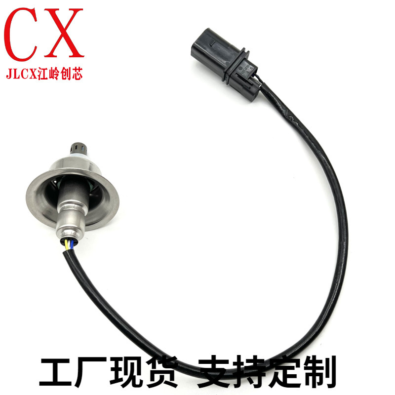 气传感器适用于现代圣达菲 10-16 起亚索伦托11-15车用气体传感器