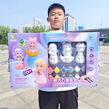 diy�ֹ��Tɫʯ�������ڌ����L��Ӗ��Y��ؔ��к�Ů����ͯ�����